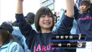 鳴門のチア4