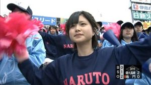 鳴門のチア6