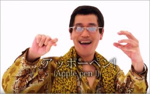 ppap-pen-pineapple-apple-pen-ppap